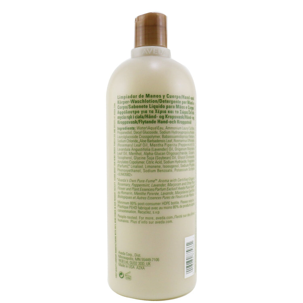 Rosemary Mint Hand and Body Wash