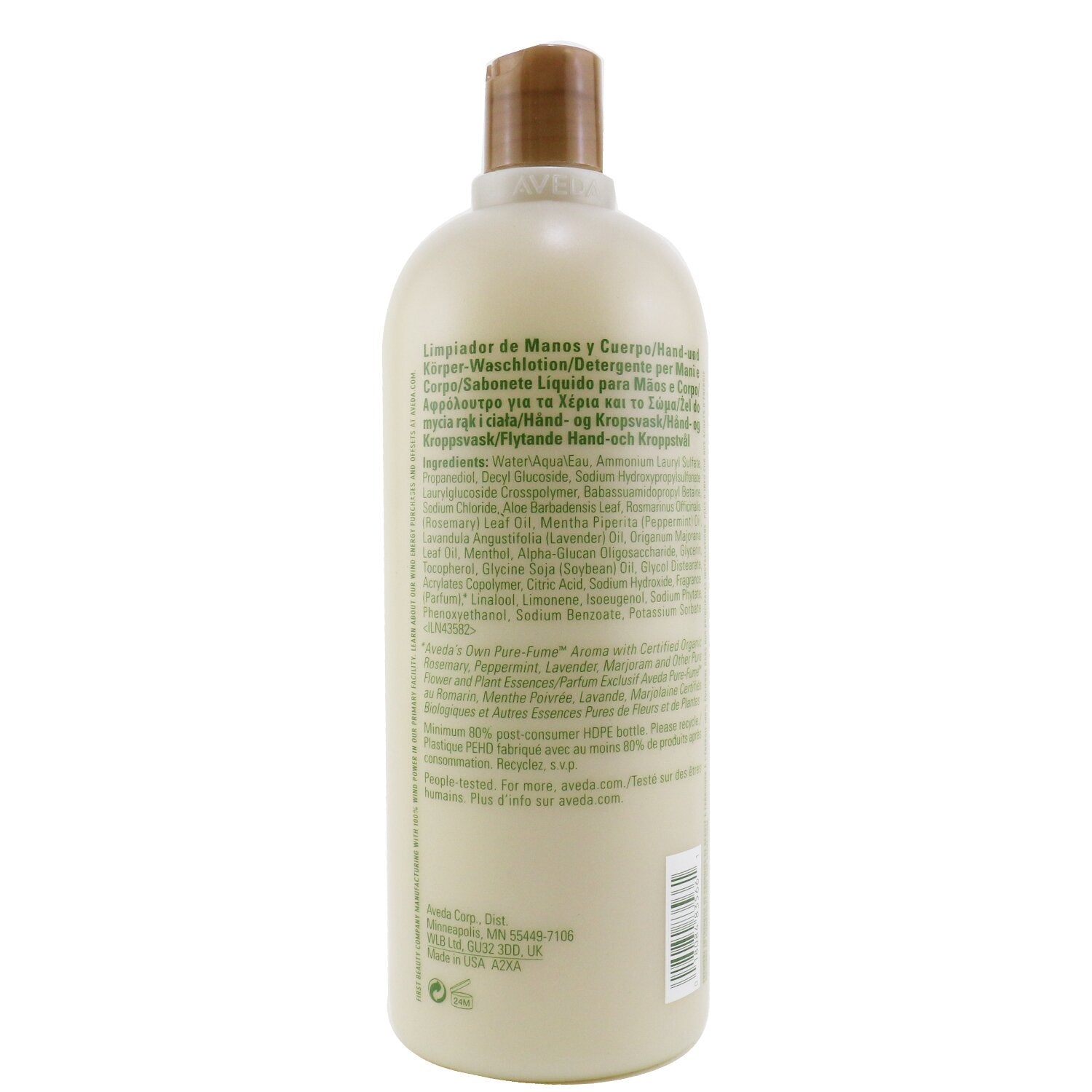 Rosemary Mint Hand and Body Wash