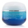 Aquasource Night Spa Triple Spa Effect Night Balm