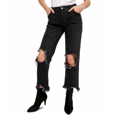 Maggie Distressed Straight Leg Jeans In Washed Black