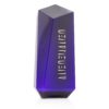 Alien Beautifying Body Lotion