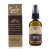 Hair And Body Oil