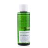 Bourrache Cica-botanic Oil