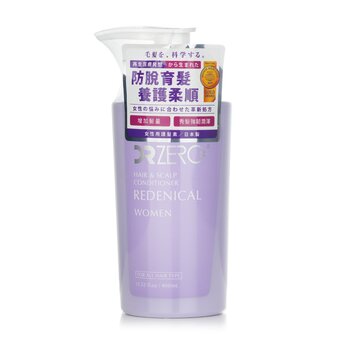 Redenical Hair & Scalp Conditioner (for Women)