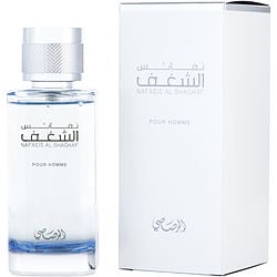 Nafaeis Al Shaghaf Eau De Parfum for Men
