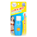 Super Uv Milk Spf48 Pa+++