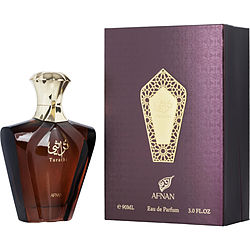 Afnan Turathi Brown Eau De Parfum Spray 3 Oz