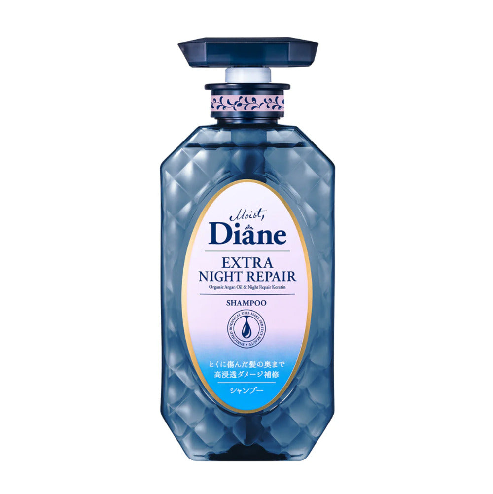 Perfect Beauty Extra Night Repair Shampoo
