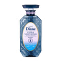 Perfect Beauty Extra Night Repair Shampoo
