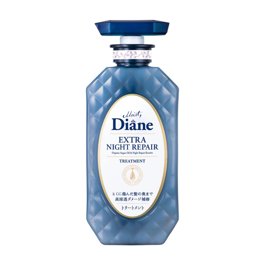 Perfect Beauty Extra Night Repair Treatment