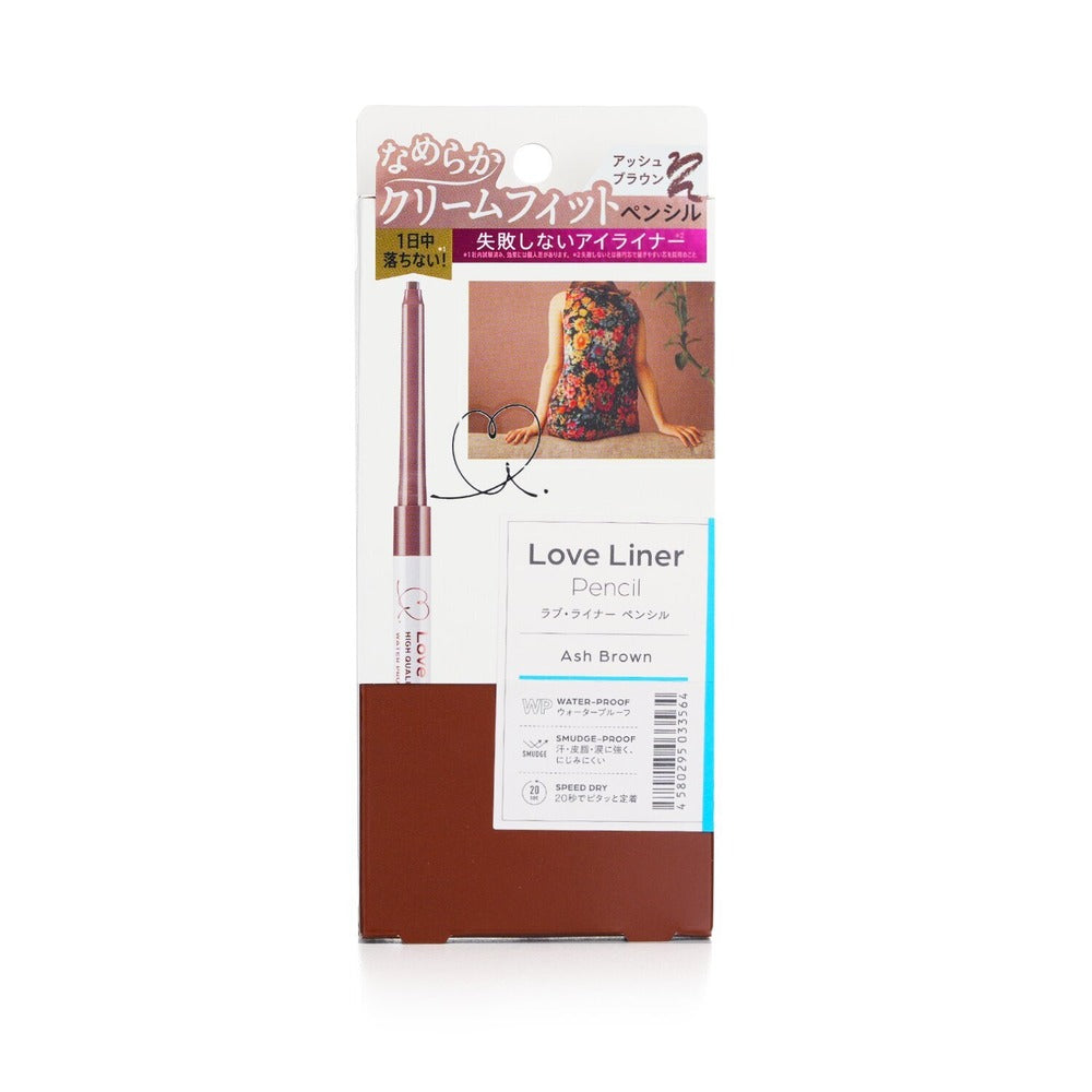 Pencil Eyeliner