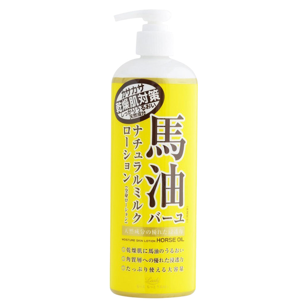 Loshi Moist Aid Horse Oil Natural Milk Lotion
