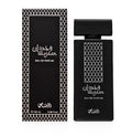 Wojdan Eau De Parfum