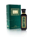 Ente Faqat Eau De Parfum