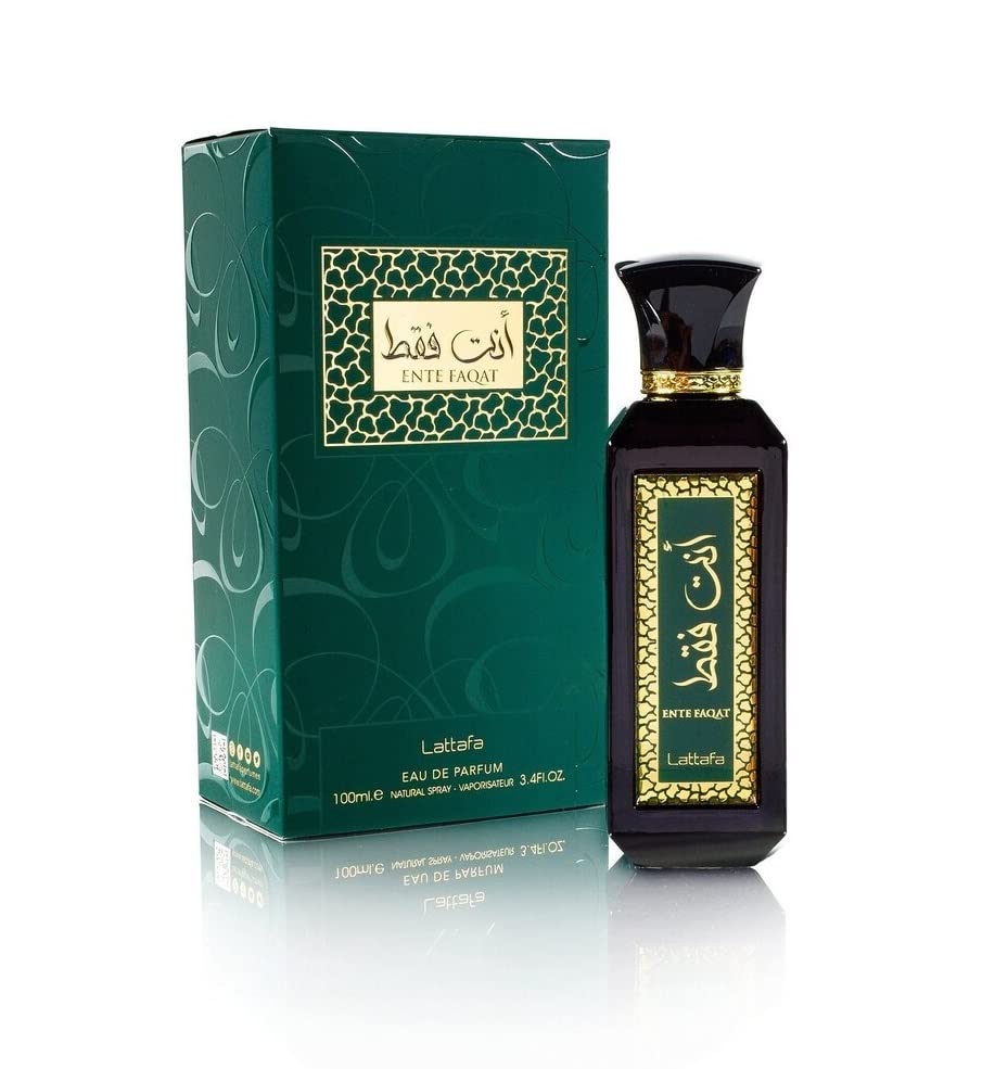 Ente Faqat Eau De Parfum