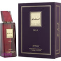 Modest Pour Femme Deux Eau De Parfum Spray
