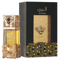 Atheeri Eau de Parfum