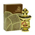 Jameela Perfume Oil