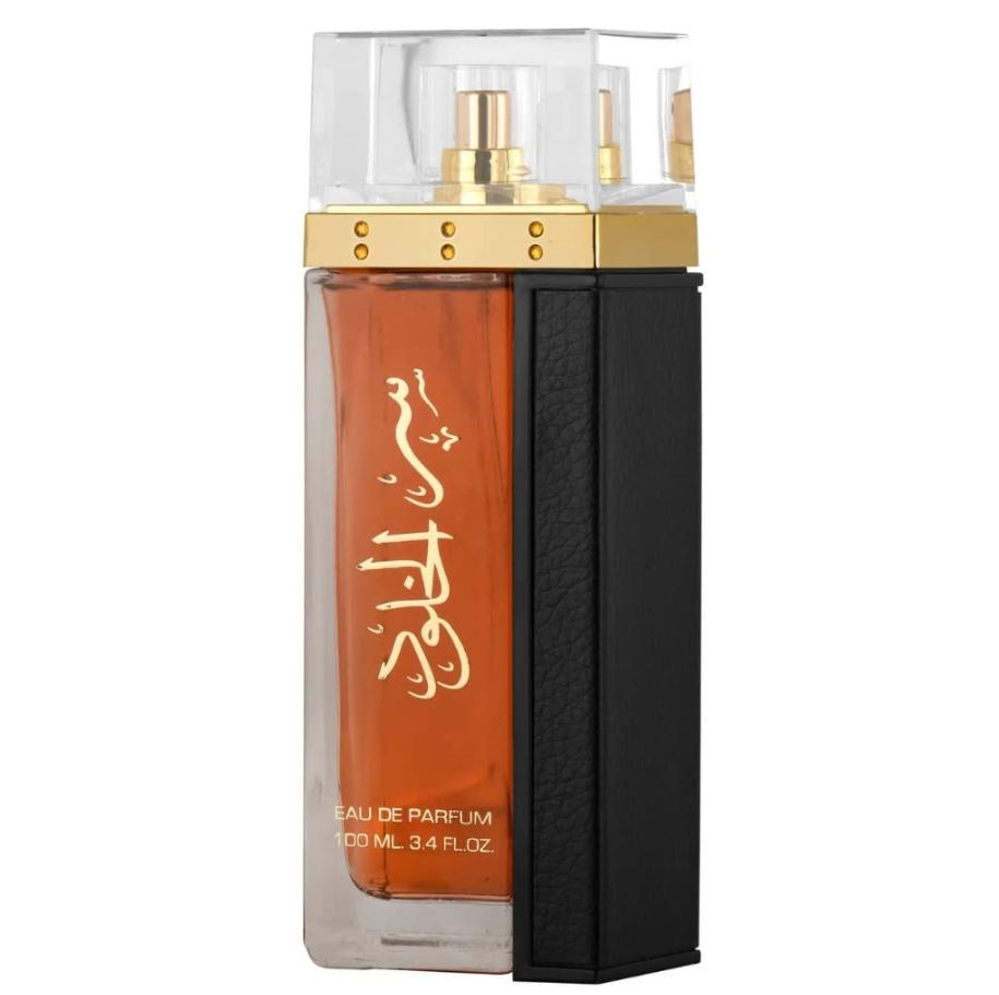 Ser Al Khulood Eau De Parfum Spray