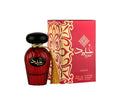Asdaaf Ghaid Eau De Parfum