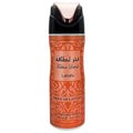 Fakhar Perfumed Deodorant Spray