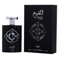 Pride Al Qiam Silver Eau de Parfum