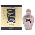 Abeer Consentrated Perfume Oil