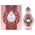 Attar Al Surur Consentrated Perfume Oil