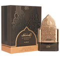 Al Mukhtalif Signature Extrait de Parfum