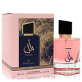 Amal Eau de Parfum