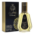 Dirgham Eau de Parfum - Limited Edition