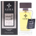 Al Oud Al Aswad Eau de Parfum - Emerald Nebula Collection