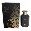 Jabal Eau De Parfum