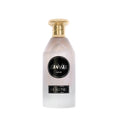 Serene Canvas Eau De Parfum