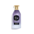 Serene Foliage Eau De Parfum