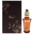 Aayah Extrait de Parfum