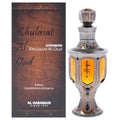 Khulasat Al Oud Perfume Oil