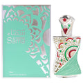 Sama Concentrated Perfume Oil