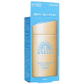 Perfect UV Sunscreen Skincare Milk SPF 50+ PA++++