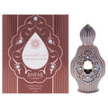 Lamahat Al Musk Concentrated Perfume Oil