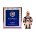 Sultan Al Mashriq Eau de Parfum