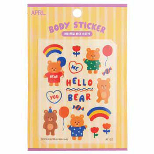 April Body Sticker