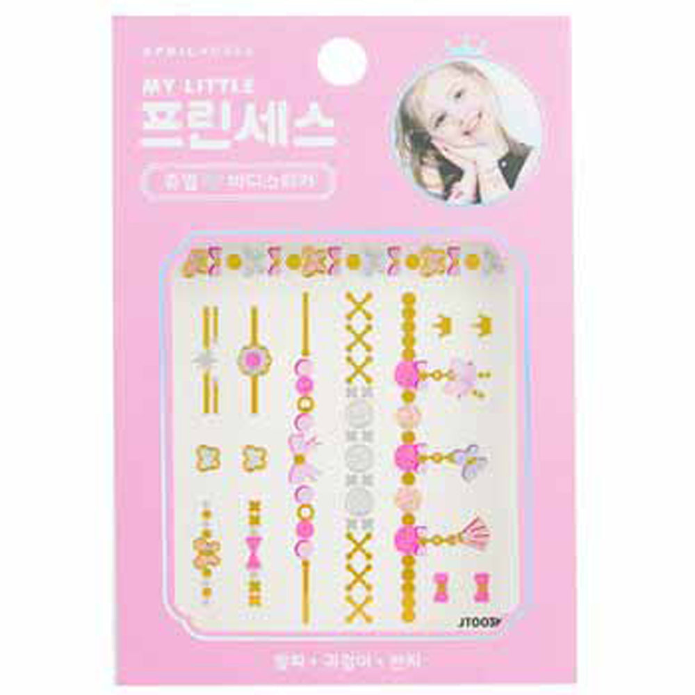 Princess Jewel Body Sticker