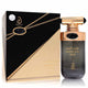 Hypnotic Oud Eau De Parfum