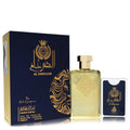 Al Dirgham Limited Edition Gift Set