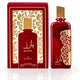 Barez Eau De Parfum