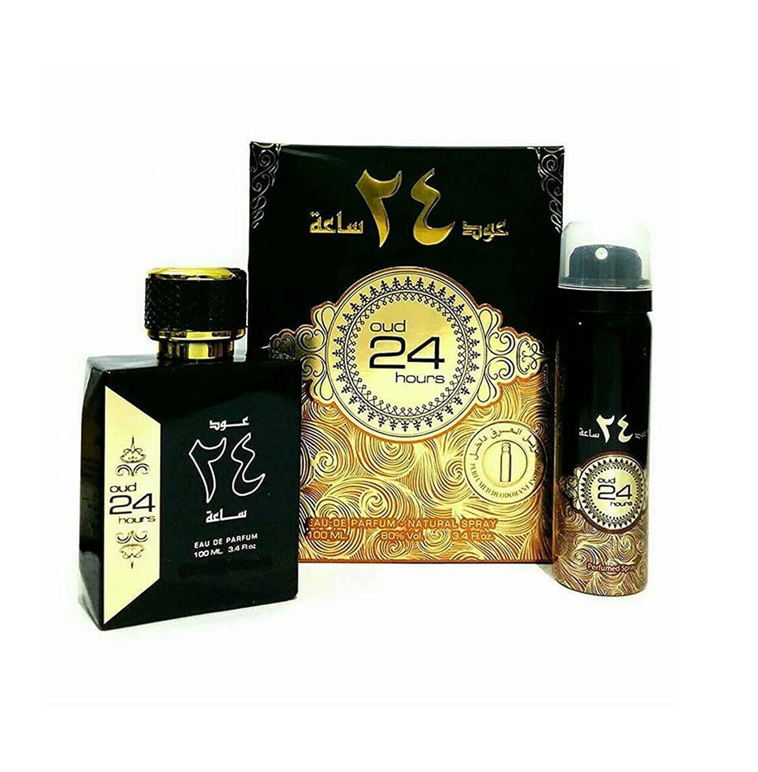 Oud 24 Hours Gift Set