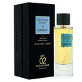 Profumi d'Art 02 Voglie di Mare Eau de Parfum
