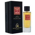 Profumi d'Art 04 the One and Only Oud Eau de Parfum