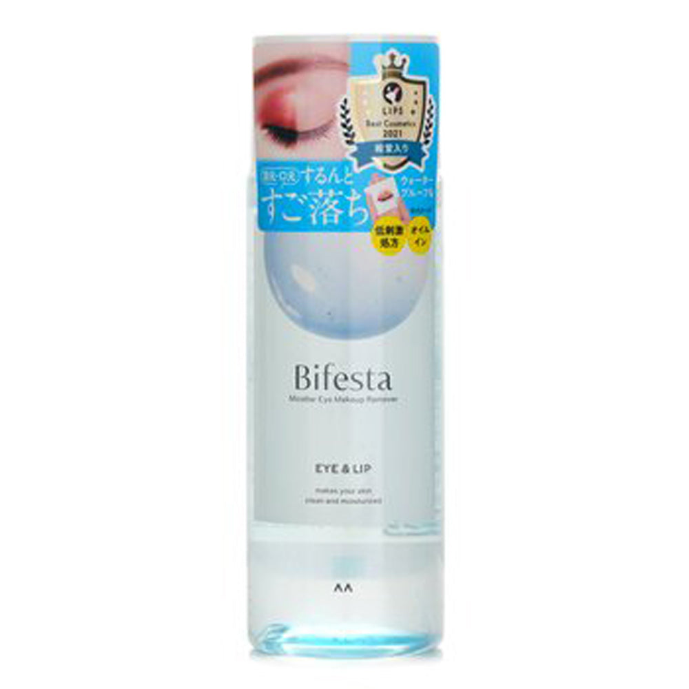 Cleansing Water Eye Makeup Remover